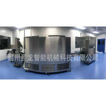 Filling cooling and capping machine ointment production line